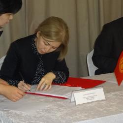 Переговоры в области социального обеспечения между Правительством Кыргызской Республики и  Правительством Турецкой Республики.