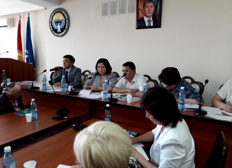 Состоялась встреча пенсионеров и малоимущих граждан с Социальным фондом Кыргызской Республики