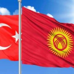 О праве граждан по Договору о социальном обеспечении между Правительством Кыргызской Республики и Правительством Турецкой Республики