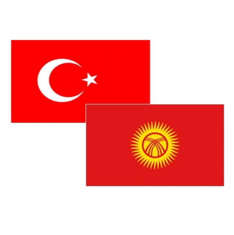 Кыргызстан менен Түркия өз аймактарында расмий түрдө иштеген эмгек мигранттарынын эмгек стажысын эки тараптуу тааный баштайт