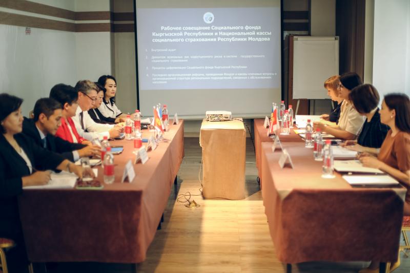 Итоги визита делегации Национальной кассы социального страхования Республики Молдова в Соцфонд КР.