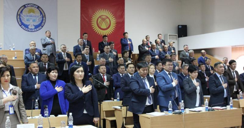 В Бишкеке прошла коллегия Соцфонда КР по итогам деятельности за 2018 г.