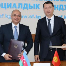 Кыргызстан и Азербайджан обменялись опытом в сфере пенсионного обеспечения: партнерство и перспективы на будущее