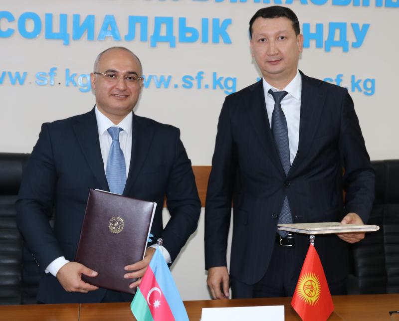Кыргызстан и Азербайджан обменялись опытом в сфере пенсионного обеспечения: партнерство и перспективы на будущее