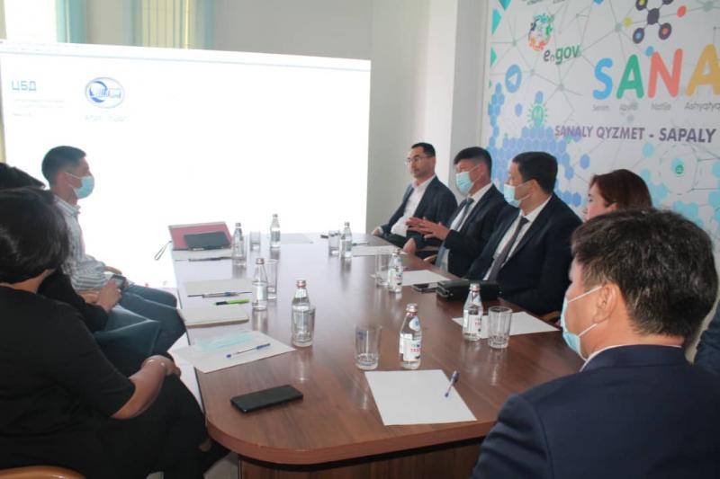 Представители Соцфонда приняли участие в семинаре по изучению опыта и практики назначения и выплаты пенсий в Казахстане